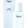 Духи женские стойкие Gritti Tutu 33 ml.