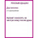 Духи Calvin Klein ck one 100 ml